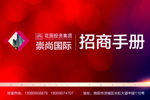 &#74;&#68;&#66;&#40;&#20013;&#22269;&#30005;&#23376;&#41;&#23448;&#26041;&#32593;&#31449;