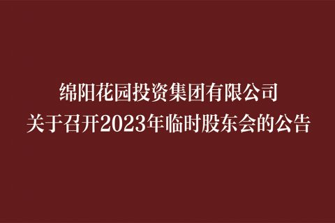 &#74;&#68;&#66;&#40;&#20013;&#22269;&#30005;&#23376;&#41;&#23448;&#26041;&#32593;&#31449;